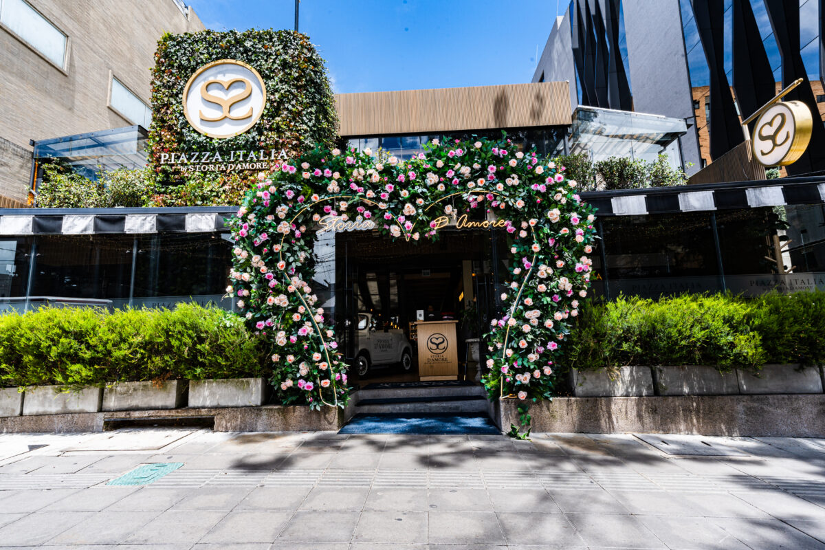 Fachada de Storia D´Amore